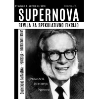 Supernova 4 (2018) (e-knjiga)