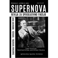 Supernova 5 (2018) (e-knjiga)