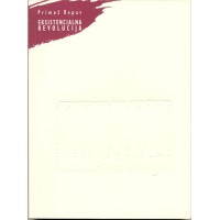 Primož Repar: Eksistencialna revolucija