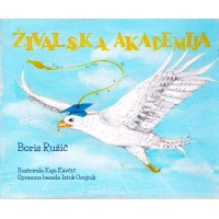 Boris Ružič: Živalska akademija (e-knjiga)