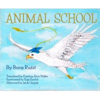 Boris Ružič: Animal School (e-knjiga)