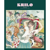 Anej Sosič: Krilo