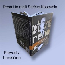 Srečko Kosovel: Otvoreno.02